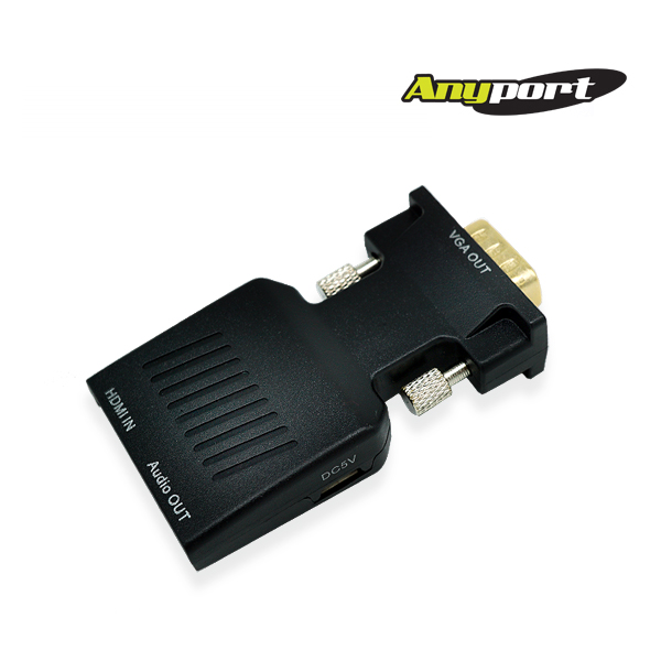 [AP-HDMIVGA] 애니포트 HDMI TO VGA 컨버터 오디오 지원