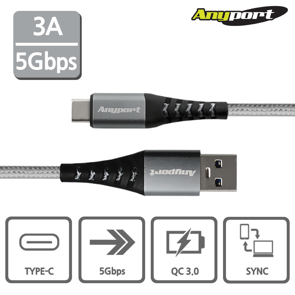 [AP-USB30MC012] 애니포트 USB 3.0 to Type-c 고속데이터 충전 케이블 1.2m